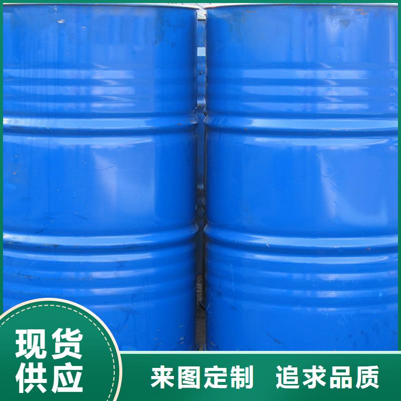 消泡剂-聚醚多元醇联系厂家