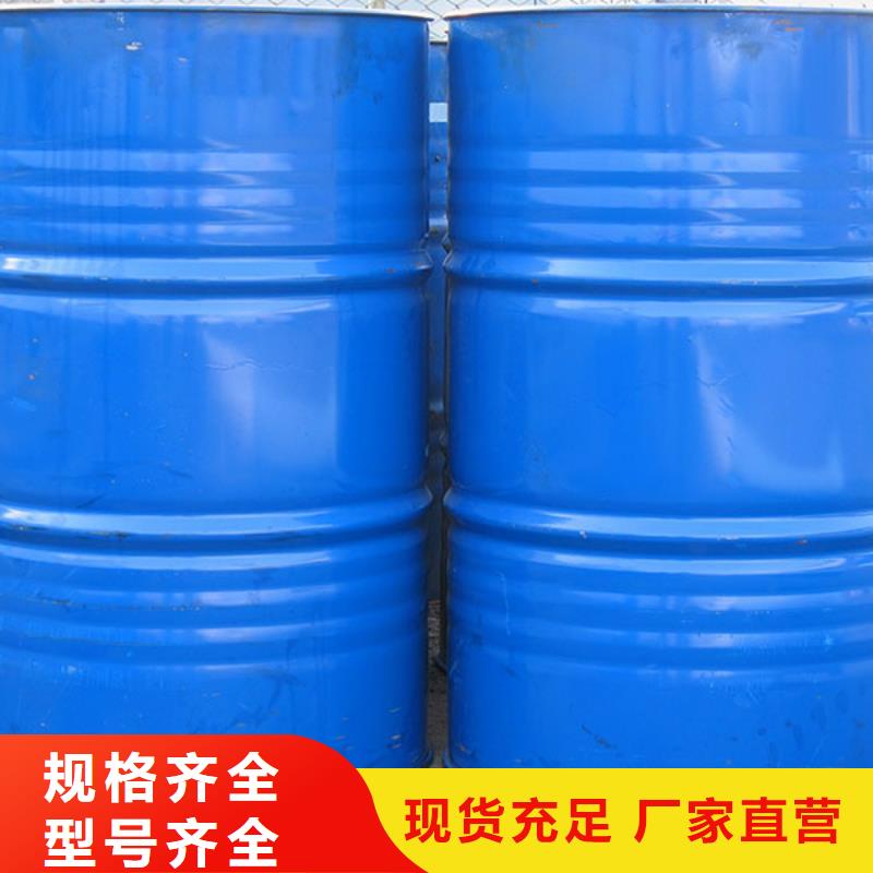 消泡剂【脱硫消泡剂】精选厂家好货