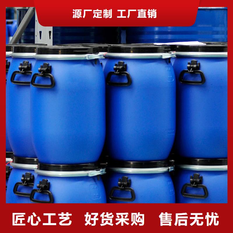 消泡剂-炉渣消泡剂买的放心安兴用的舒心