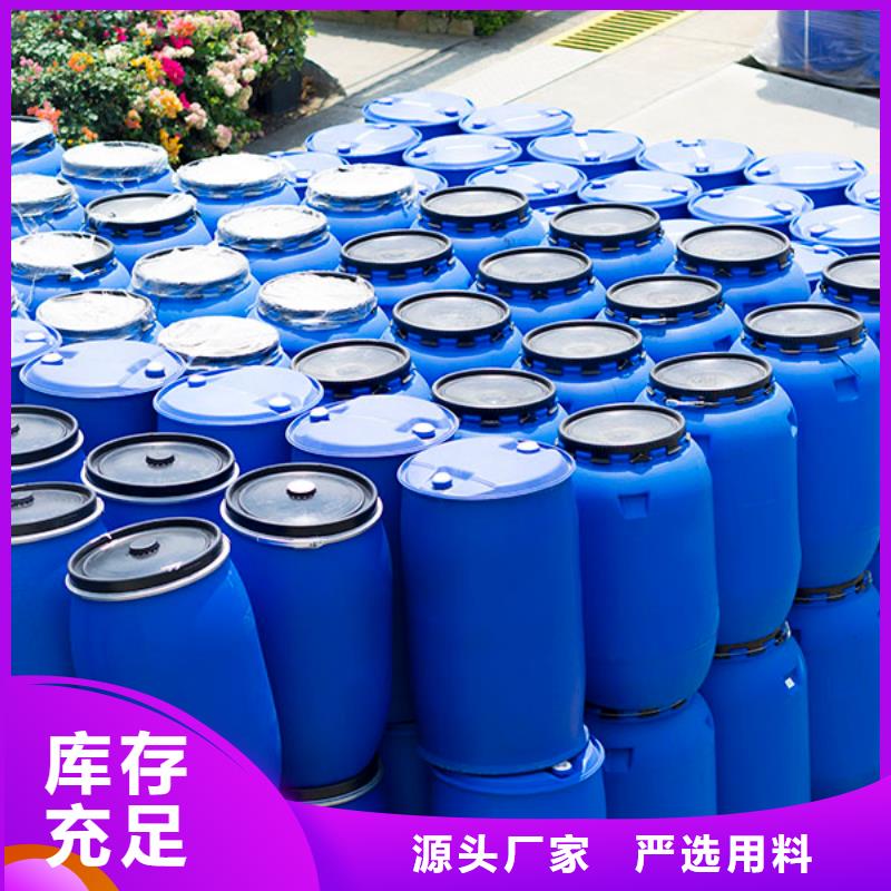 消泡剂【脱硫消泡剂】精选厂家好货