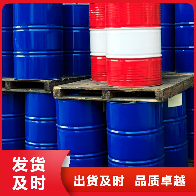 消泡剂【水处理消泡剂】专业按需定制