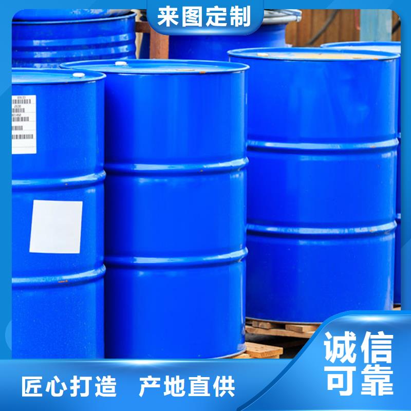 消泡剂-聚醚多元醇联系厂家