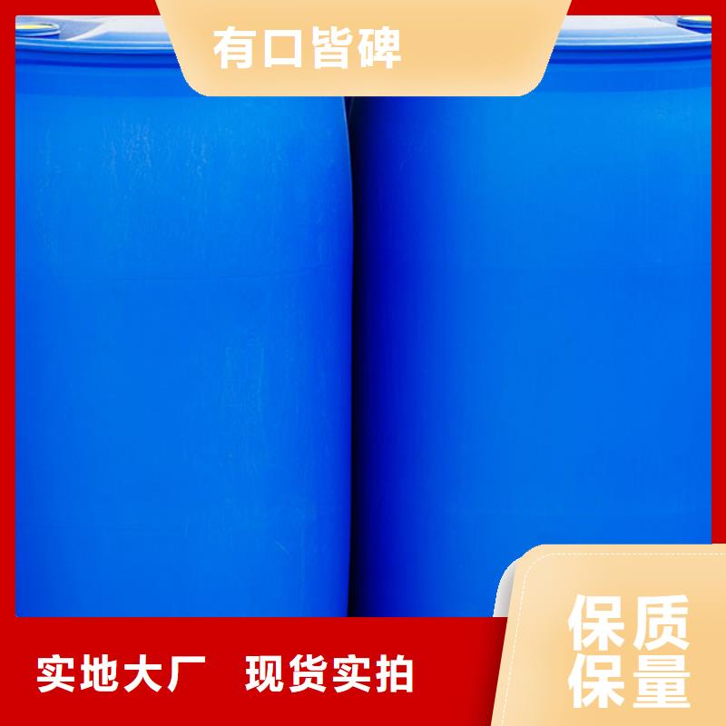 切削液消泡剂视频-切削液消泡剂|遂宁市|射洪|安居|南充|德阳|甘孜|广元|凉山|自贡