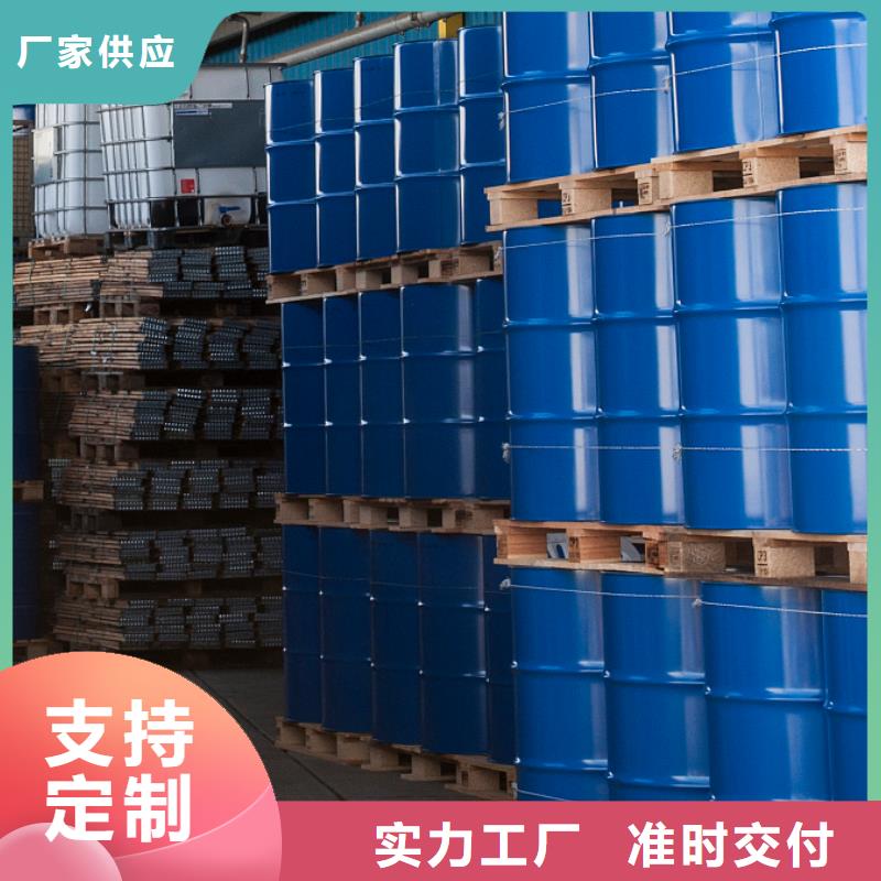 消泡剂烟气脱硫浆液抑泡优势