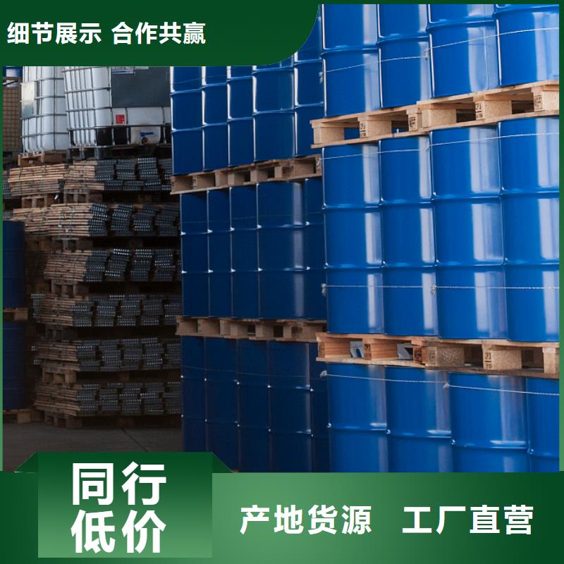 消泡剂【聚醚消泡剂】为您提供一站式采购服务