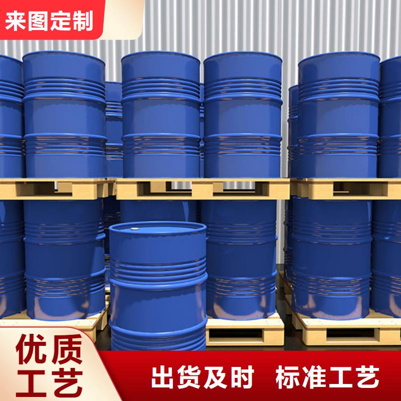 消泡剂【聚醚消泡剂】为您提供一站式采购服务