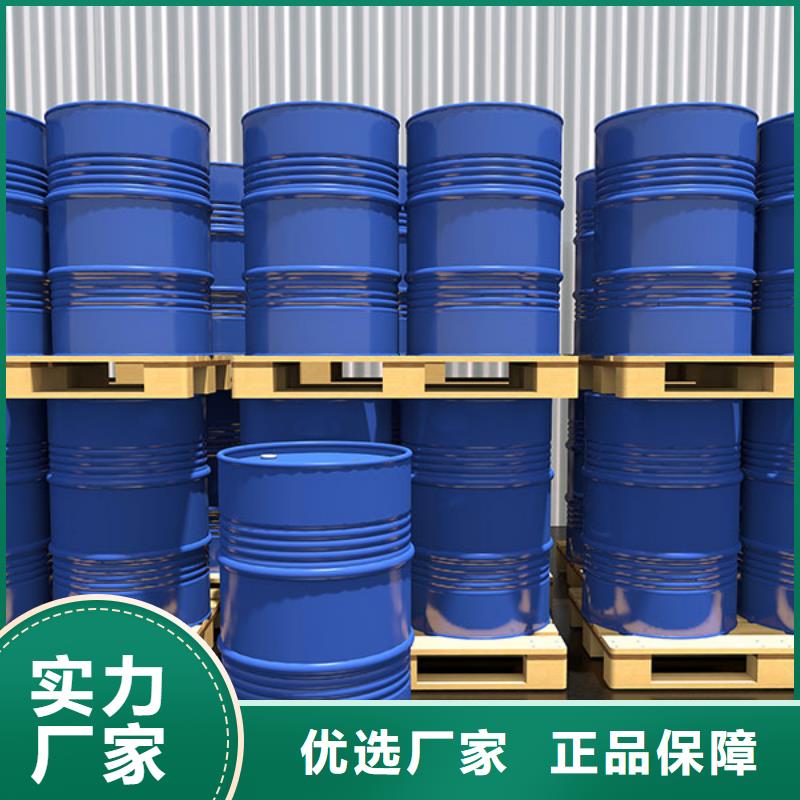 消泡剂-聚醚多元醇联系厂家
