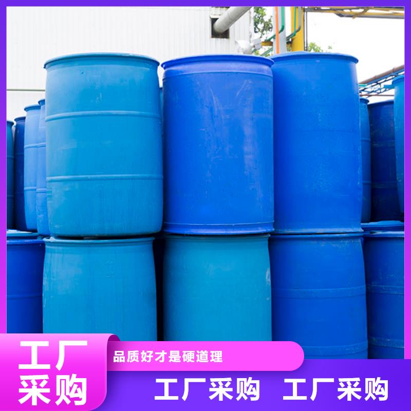 消泡剂-【消泡剂GP330】可定制