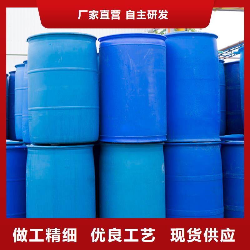 消泡剂【工业废水消泡剂】货源报价