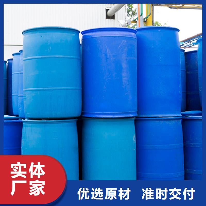 消泡剂-炉渣消泡剂买的放心安兴用的舒心