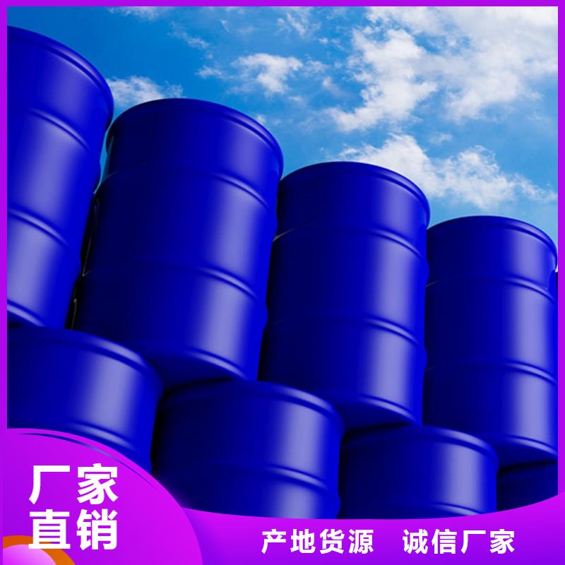 消泡剂-炉渣消泡剂买的放心安兴用的舒心