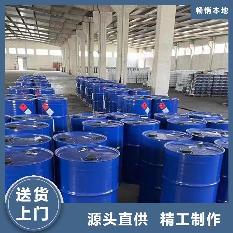 切削液消泡剂视频-切削液消泡剂|遂宁市|射洪|安居|南充|德阳|甘孜|广元|凉山|自贡