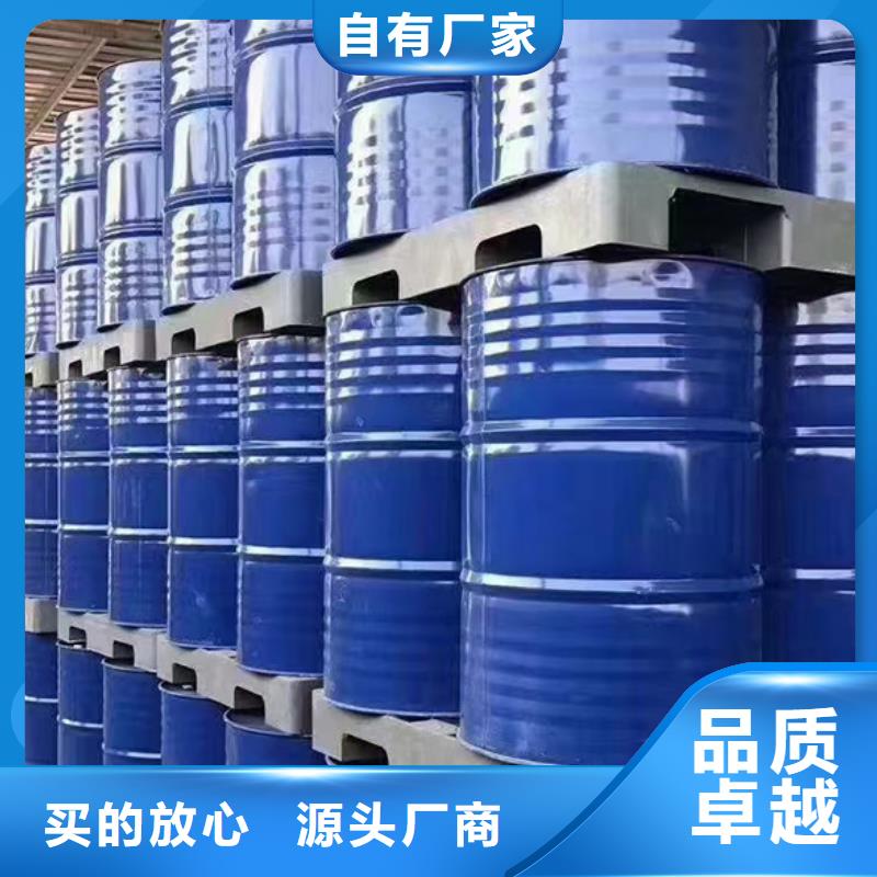 消泡剂-【消泡剂GP330】可定制