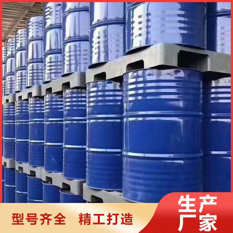 消泡剂-炉渣消泡剂买的放心安兴用的舒心