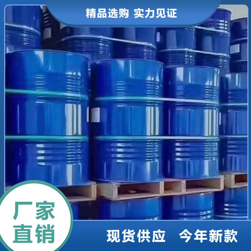 消泡剂-【消泡剂GP330】可定制