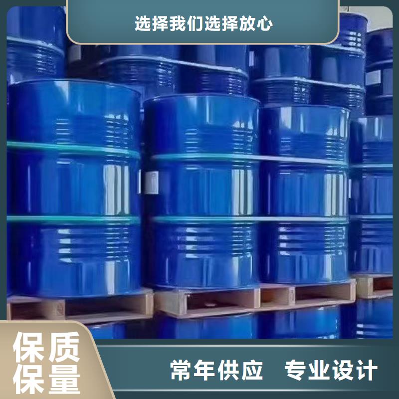 消泡剂-炉渣消泡剂买的放心安兴用的舒心