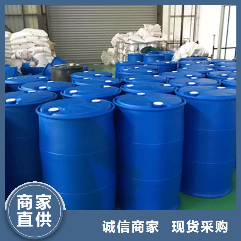 消泡剂【聚醚消泡剂】为您提供一站式采购服务