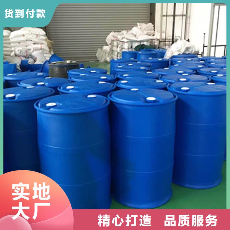 消泡剂-【消泡剂GP330】可定制