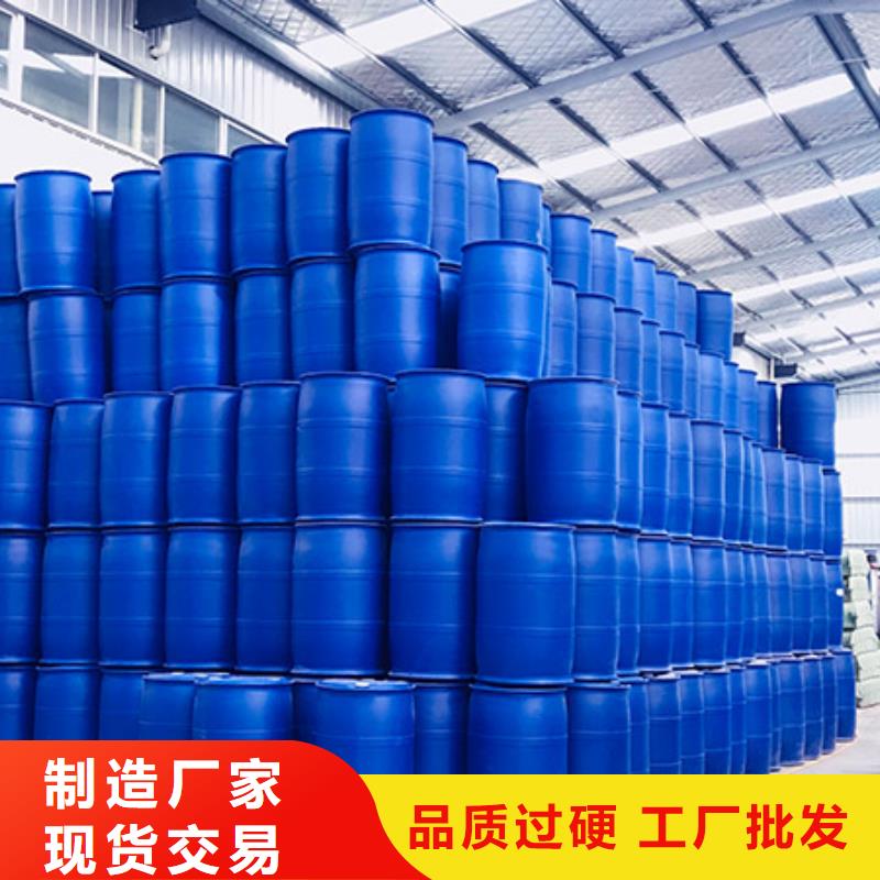 消泡剂-炉渣消泡剂买的放心安兴用的舒心
