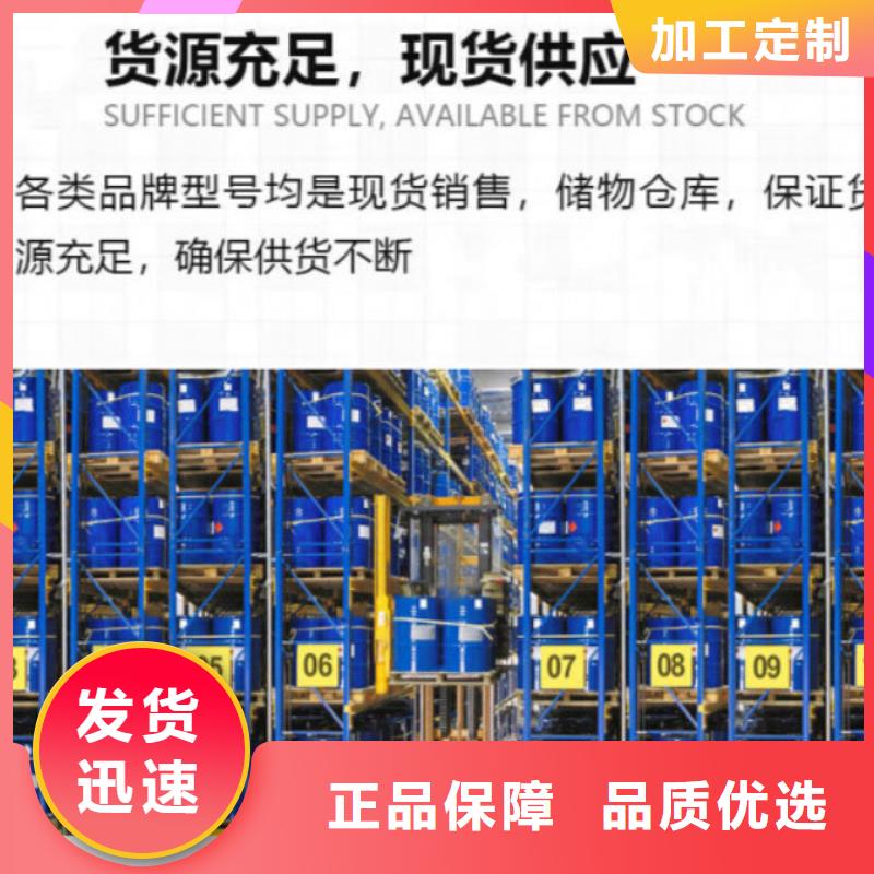 消泡剂脱模剂为您精心挑选