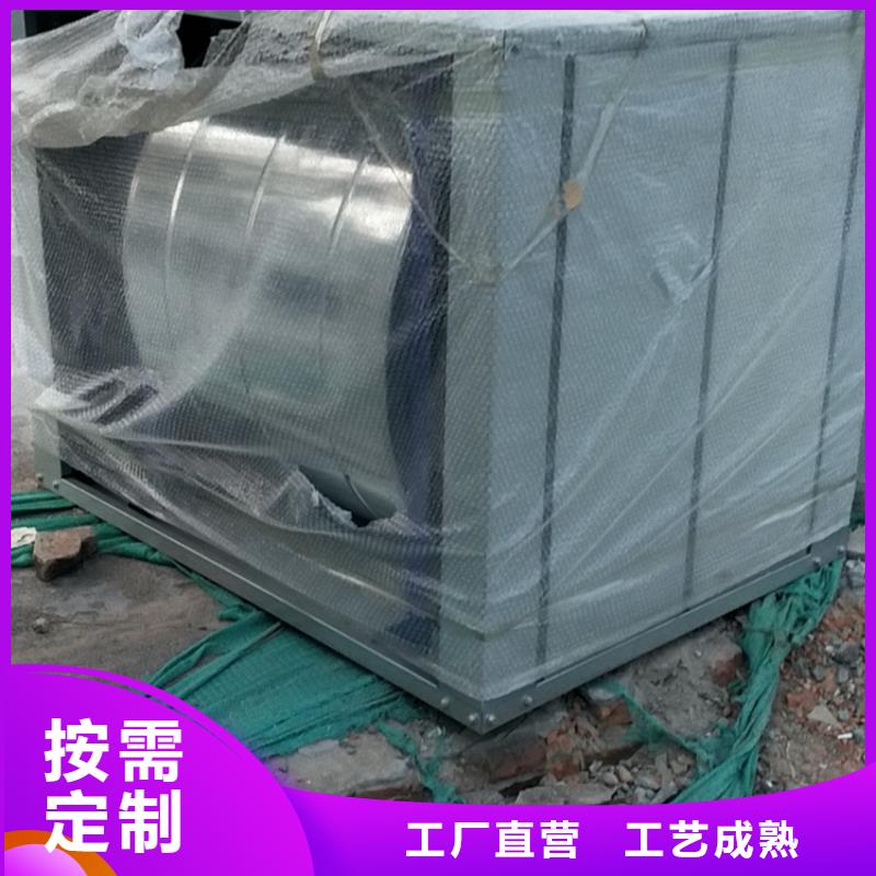 新风新风机厂家供应