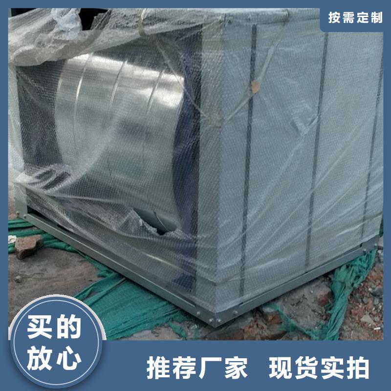 新风新风机品质优选