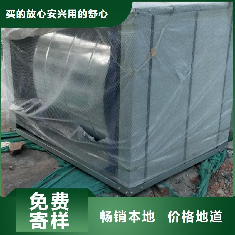 新风新风机精选好货