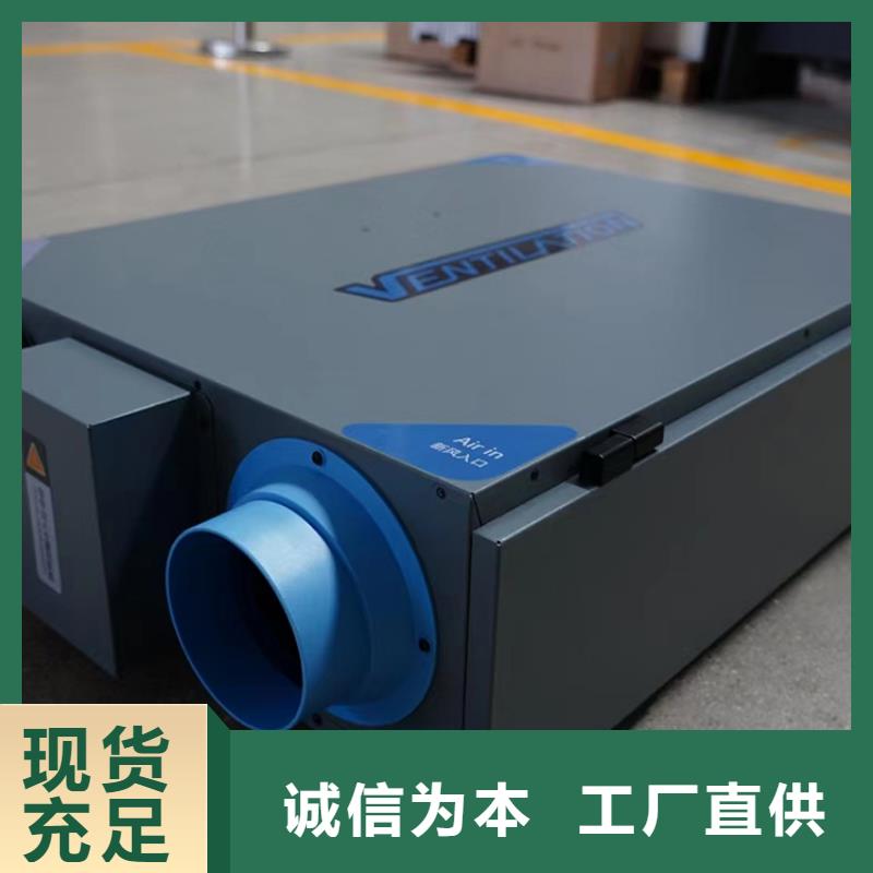 新风新风机品质优选
