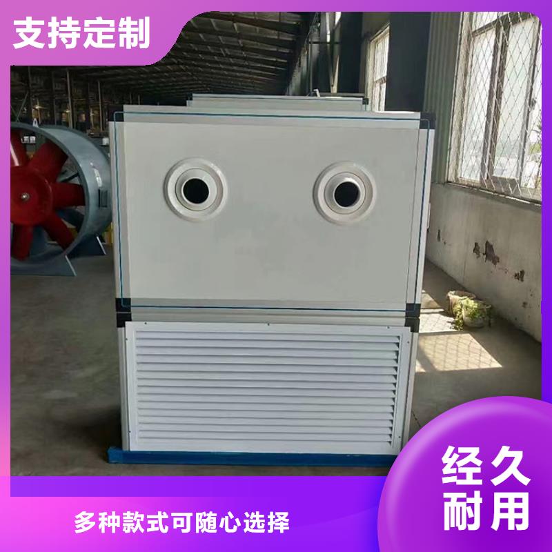 新风新风机品质优选