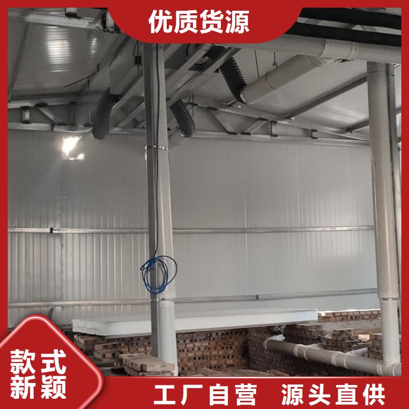 大型臭氧发生器视频-内丘|沙河|石家庄|秦皇岛|承德|衡水厚通大型臭氧发生器_ 厚通实业(邢台市分公司)