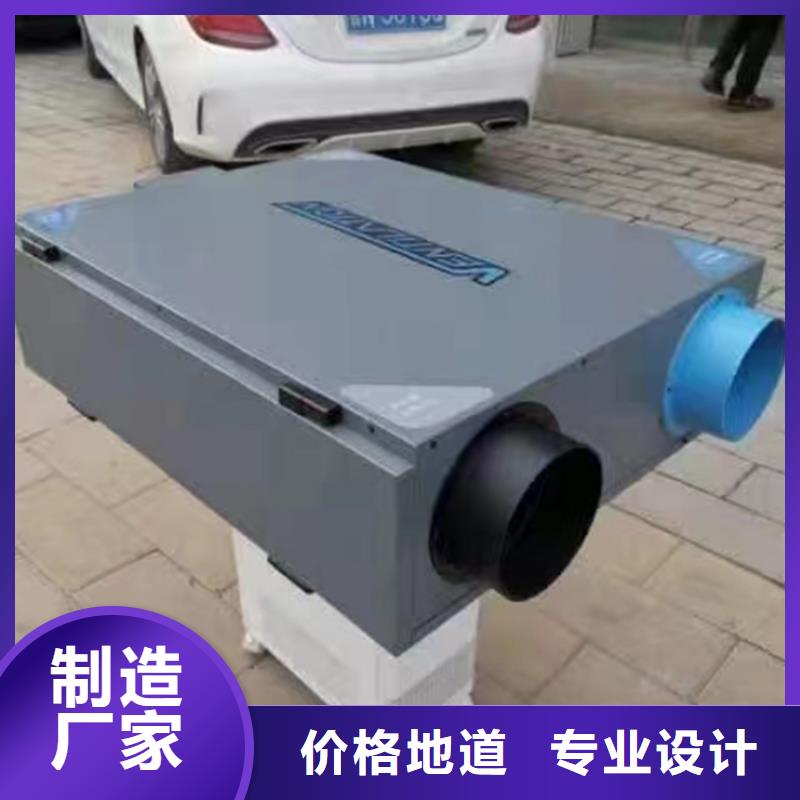 大型臭氧发生器视频-内丘|沙河|石家庄|秦皇岛|承德|衡水厚通大型臭氧发生器_ 厚通实业(邢台市分公司)