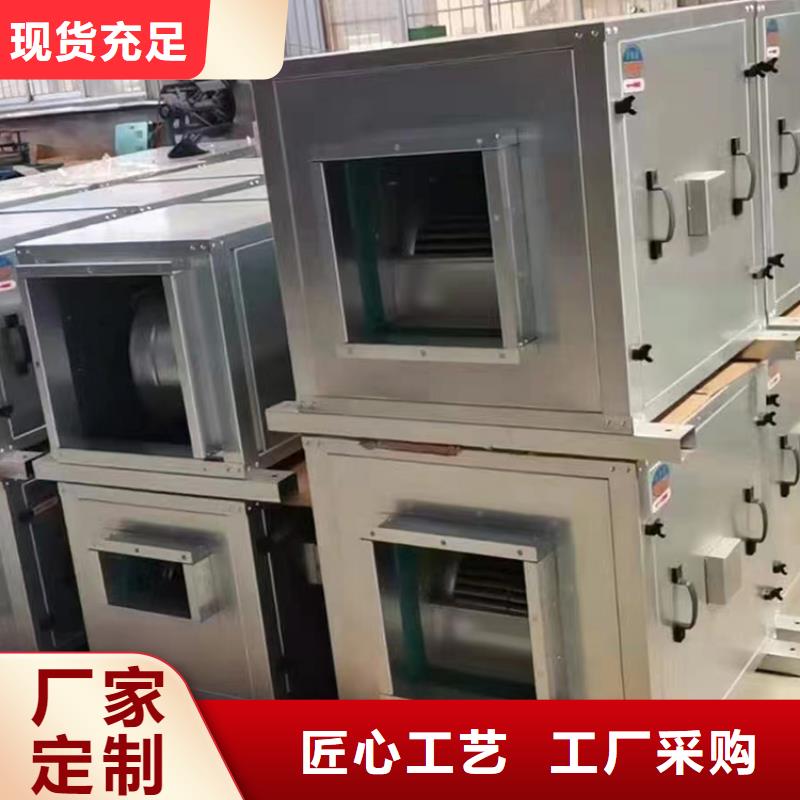 新风反渗透设备安装简单
