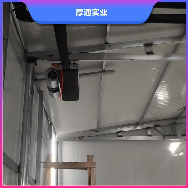 大型臭氧发生器视频-内丘|沙河|石家庄|秦皇岛|承德|衡水厚通大型臭氧发生器_ 厚通实业(邢台市分公司)