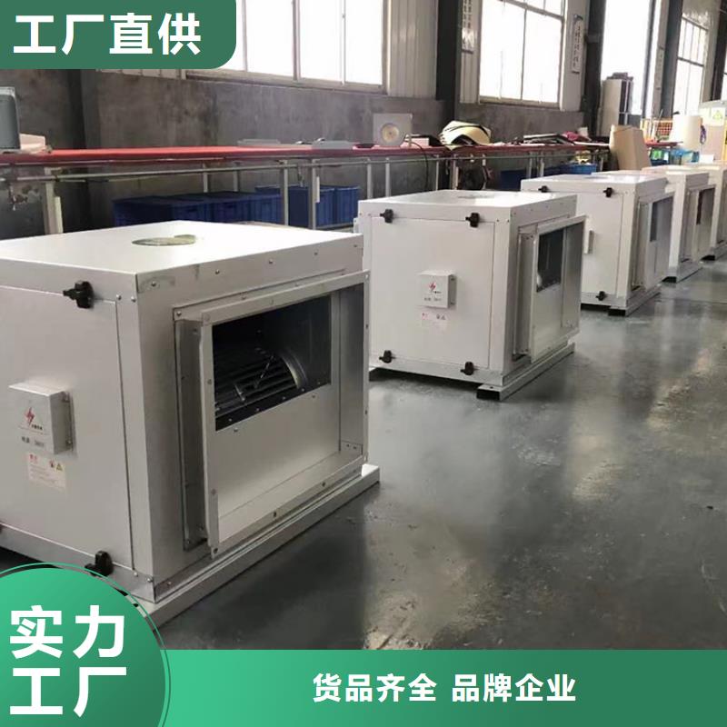 新风新风机组工厂自营