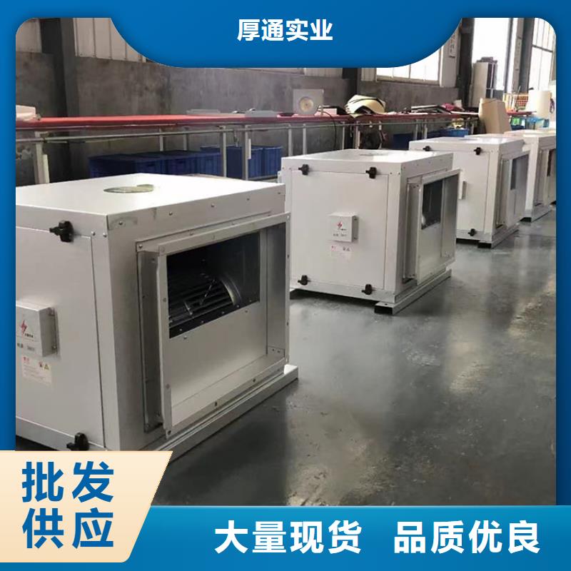 大型臭氧发生器视频-内丘|沙河|石家庄|秦皇岛|承德|衡水厚通大型臭氧发生器_ 厚通实业(邢台市分公司)