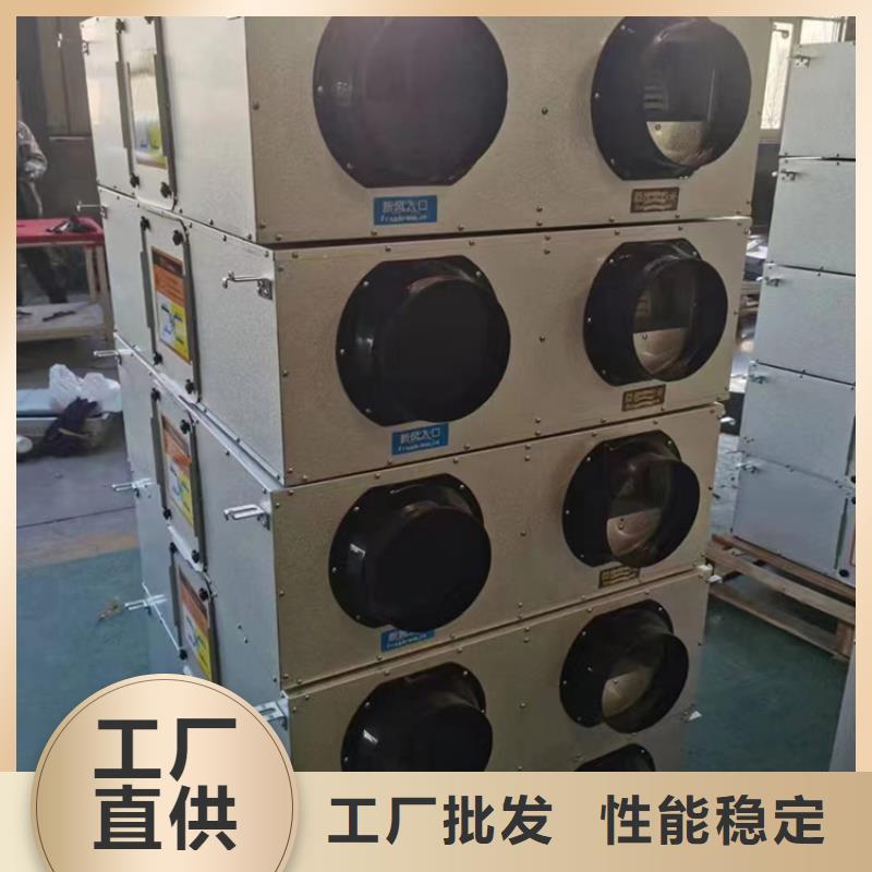 新风_新风机今年新款