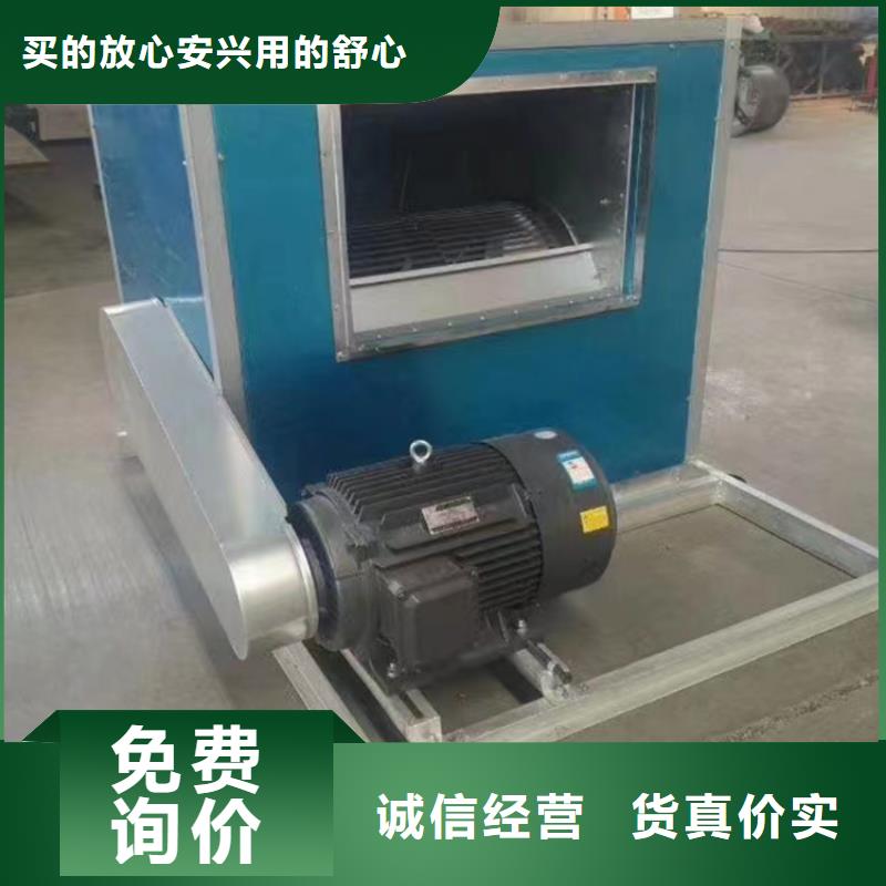 大型臭氧发生器视频-内丘|沙河|石家庄|秦皇岛|承德|衡水厚通大型臭氧发生器_ 厚通实业(邢台市分公司)
