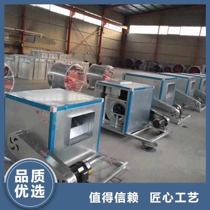 新风新风系统实体厂家支持定制