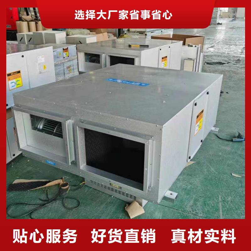 新风新风机组工厂自营