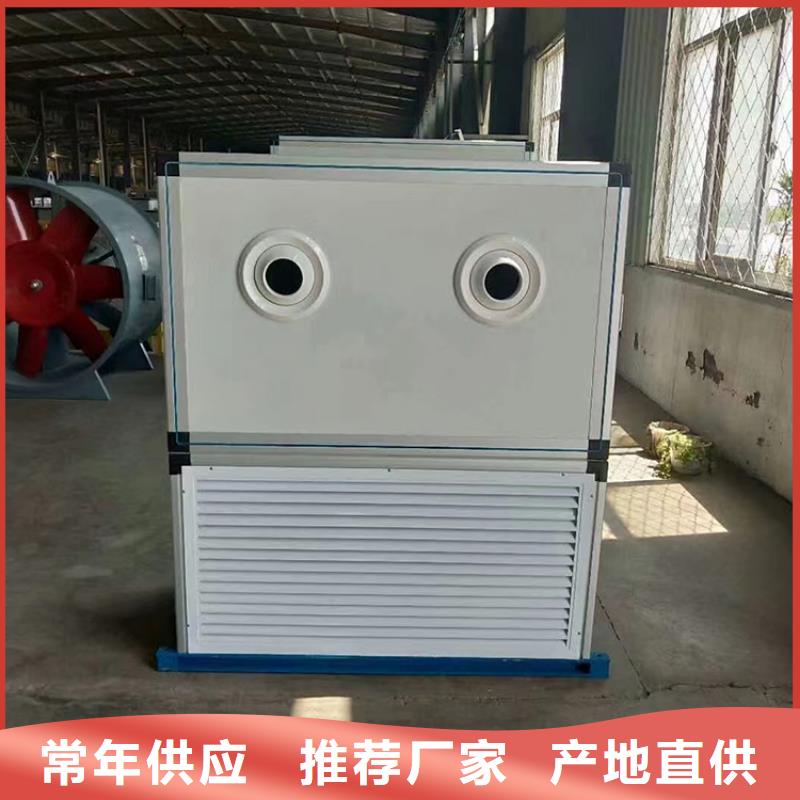 新风新风机品质优选