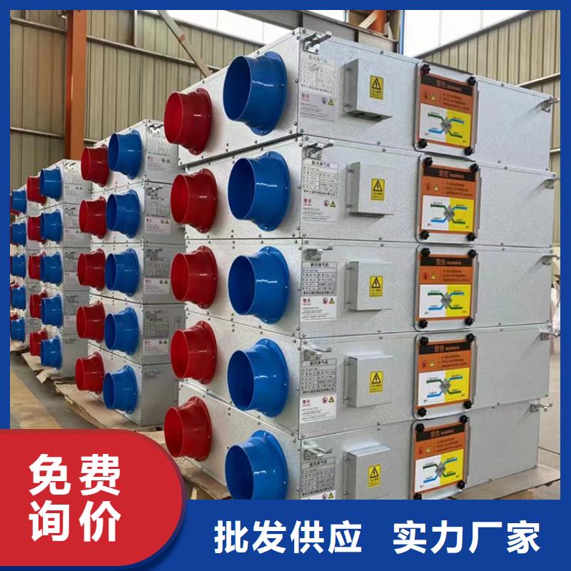 新风厨下五级净水机真材实料加工定制