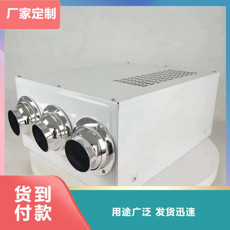新风新风机品质优选