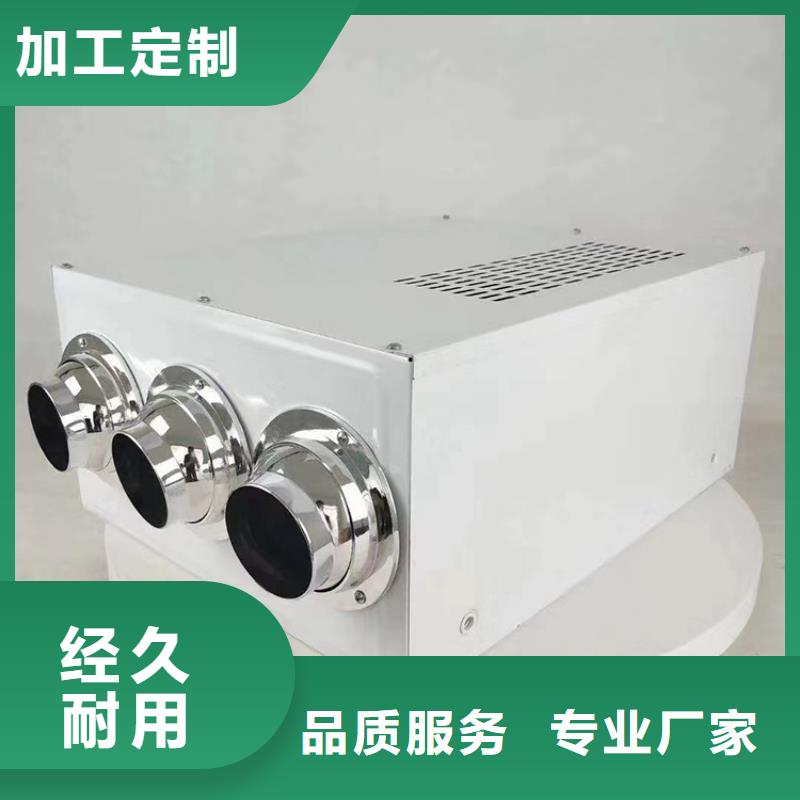 新风厨下五级净水机真材实料加工定制