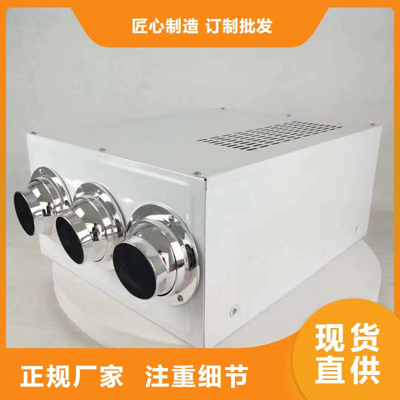 新风新风机组工厂自营