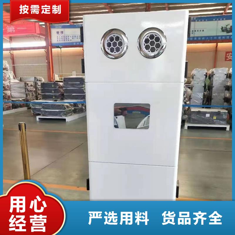 新风厨下五级净水机真材实料加工定制