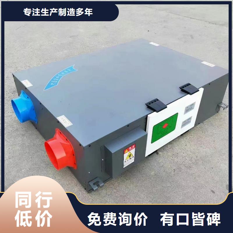 大型臭氧发生器视频-内丘|沙河|石家庄|秦皇岛|承德|衡水厚通大型臭氧发生器_ 厚通实业(邢台市分公司)