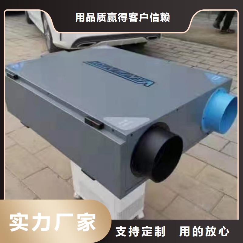 大型臭氧发生器视频-内丘|沙河|石家庄|秦皇岛|承德|衡水厚通大型臭氧发生器_ 厚通实业(邢台市分公司)