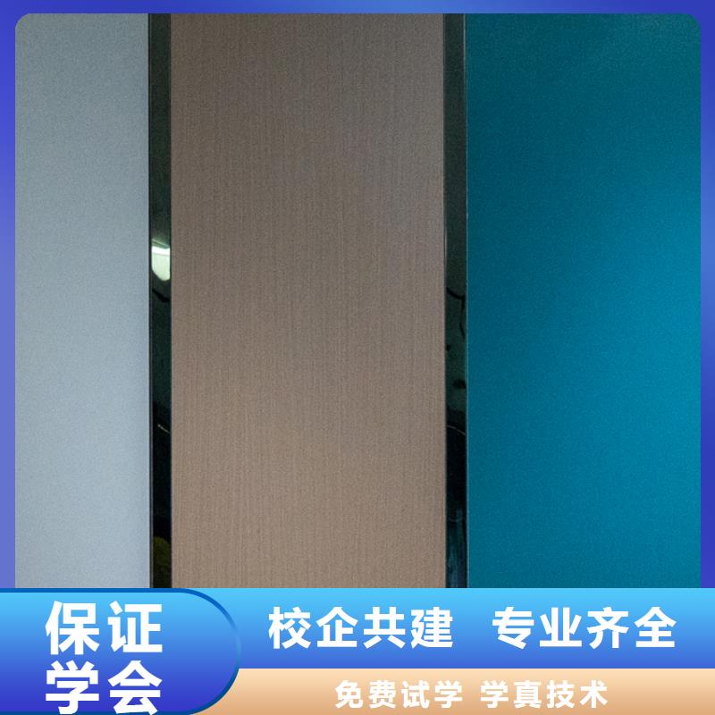  生态板实力工厂