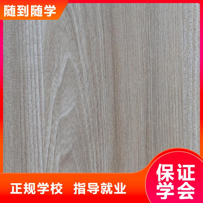 生态板不只是质量好