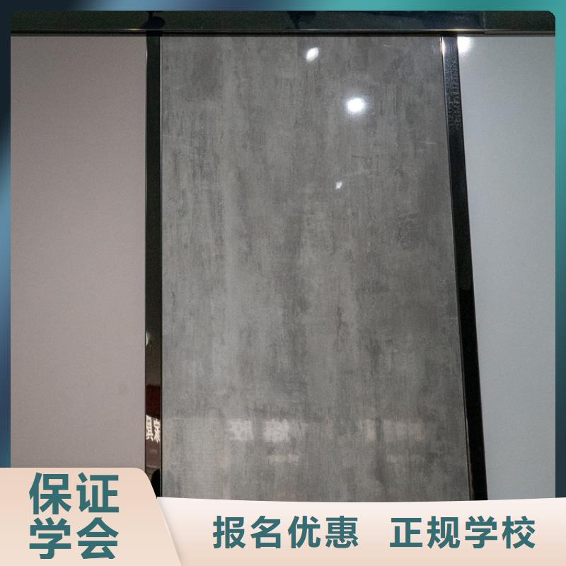 生态板,东北杨细木工板以质量求生存